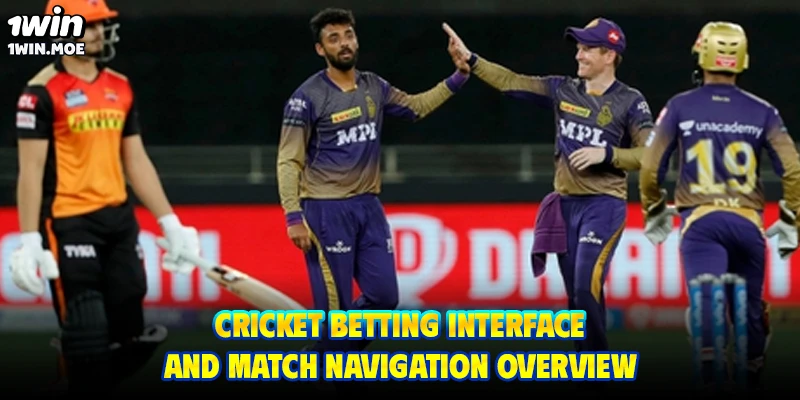 Cricket betting interface and match navigation overview